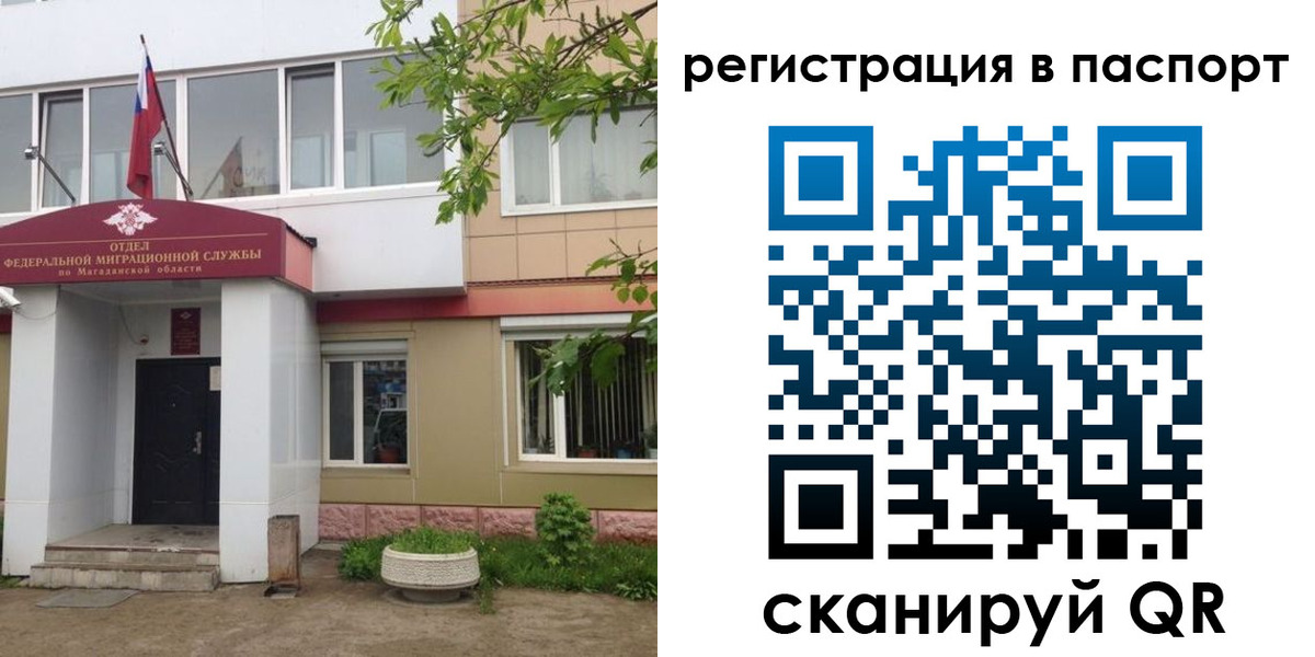 форма 3 в Жирновске